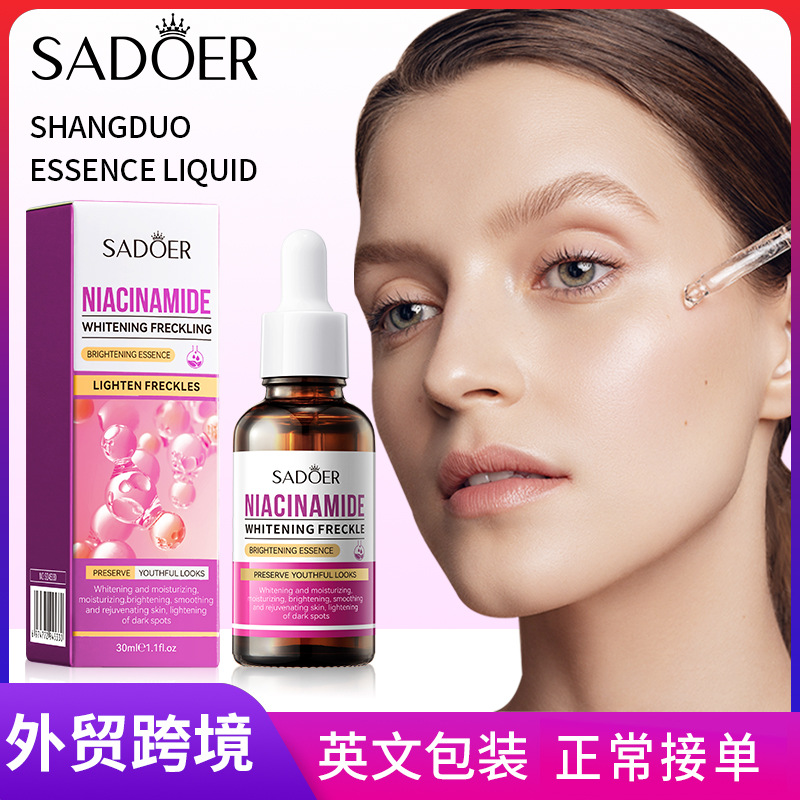 Cross-border wholesale of SADOER niacinamide Whitening, freckle-removing, Brightening Essence and Pore-shrinking Essence in full English full figure