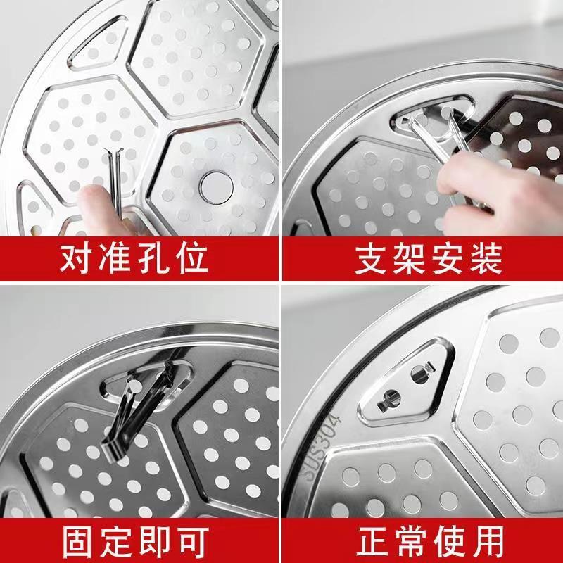 Stainless steel steaming sheet bracket grate, raised steaming rack, raised bracket, high and low leg steaming rack, triangular steaming rack feet Specification drawing