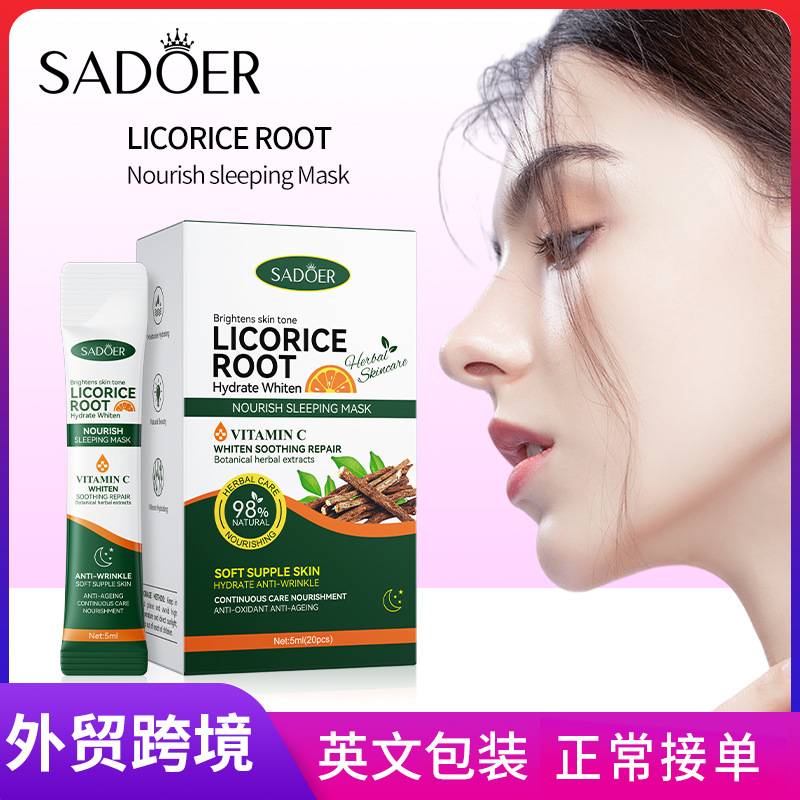 Cross-border export wholesale of SADOER licorice VC Hydrating Whitening Nourishing Sleep Mask and Moisturizing Mask in full English full figure