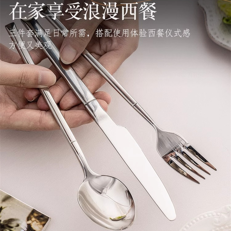 304 stainless steel Western tableware set, hotel thickened knife and fork, home steak knife, fork and spoon, restaurant three-piece set Application Scenario
