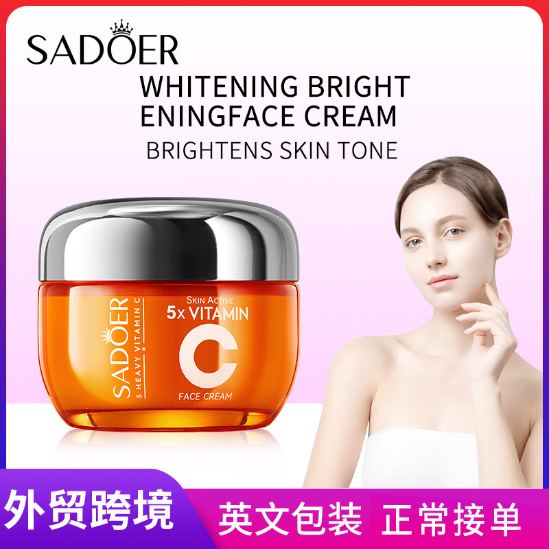 All-english SADOER Five-layer Vitamin C Whitening, firming and Moisturizing Cream, Hydrating and softening Cream, cross-border export wholesale full figure