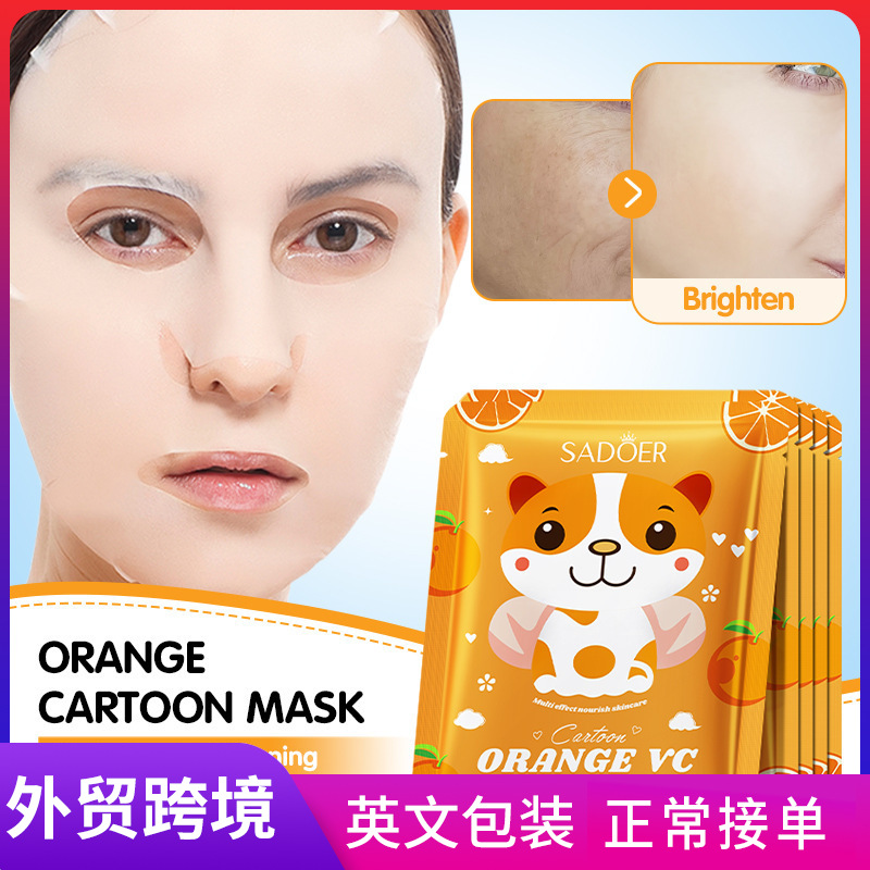Cross-border wholesale of SADOER Orange VC Niacinamide Whitening Cartoon Mask and Hydrating Mask in English full figure