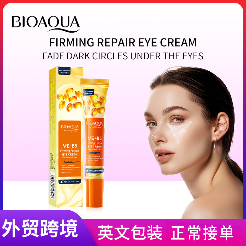 All-english BIOAOUA Vitamin EB5 Multi-effect Firming and Repairing Eye Cream, Hydrating Eye cream Cross-border export wholesale full figure