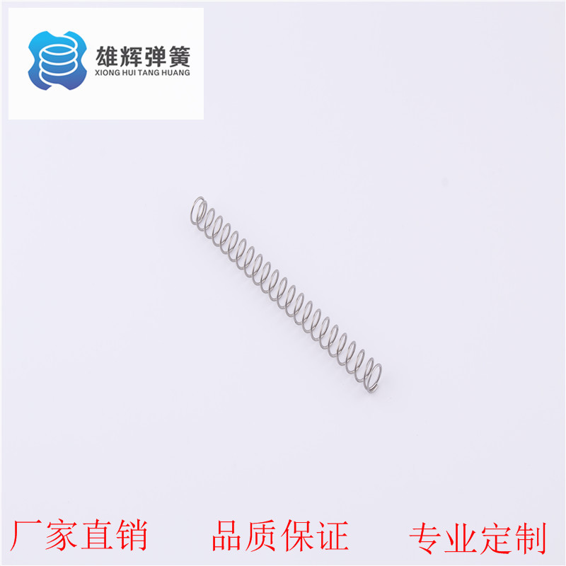 Supply stainless steel springs, compression springs, small springs ranging from 0.15 to 2.5, compression springs and return springs Specification drawing