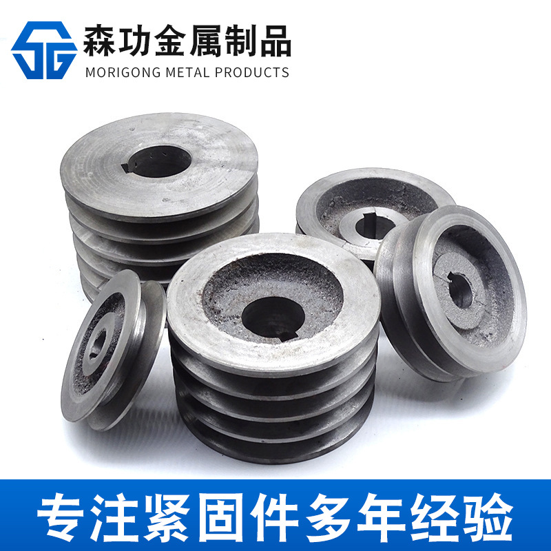 The outer diameter of the V-belt pulley of the motor of the double-groove 2A type flat drive belt pulley reducer is 60-250 Application Scenario