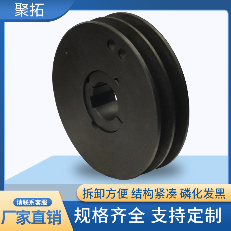 High-speed, low-noise pulley, high-precision European standard cast iron SPB160 pulley for the mechanical industry details Picture