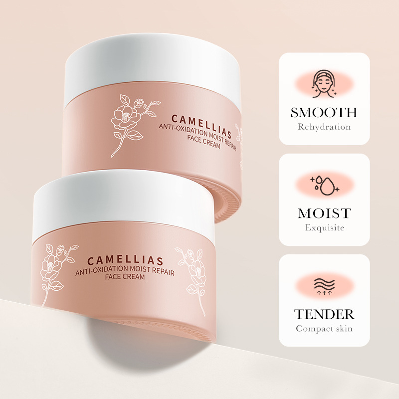 BIOAOUA Camellia Antioxidant Moisturizing Cream and Hydrating Beauty Cream Cross-border export wholesale Specification drawing