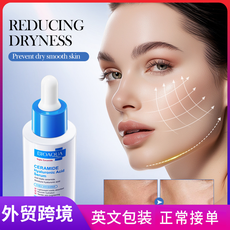 Cross-border wholesale of BIOAOUA ceramide Hyaluronic Acid Moisturizing Essence and Hydrating Essence in English full figure