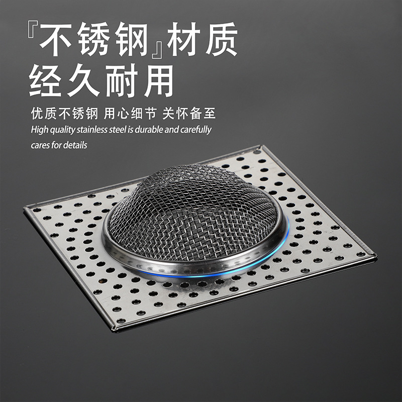 Bathroom and toilet stainless steel floor drain screen, sewer filter screen, hair clogging prevention wonder, drain outlet debris filter details Picture