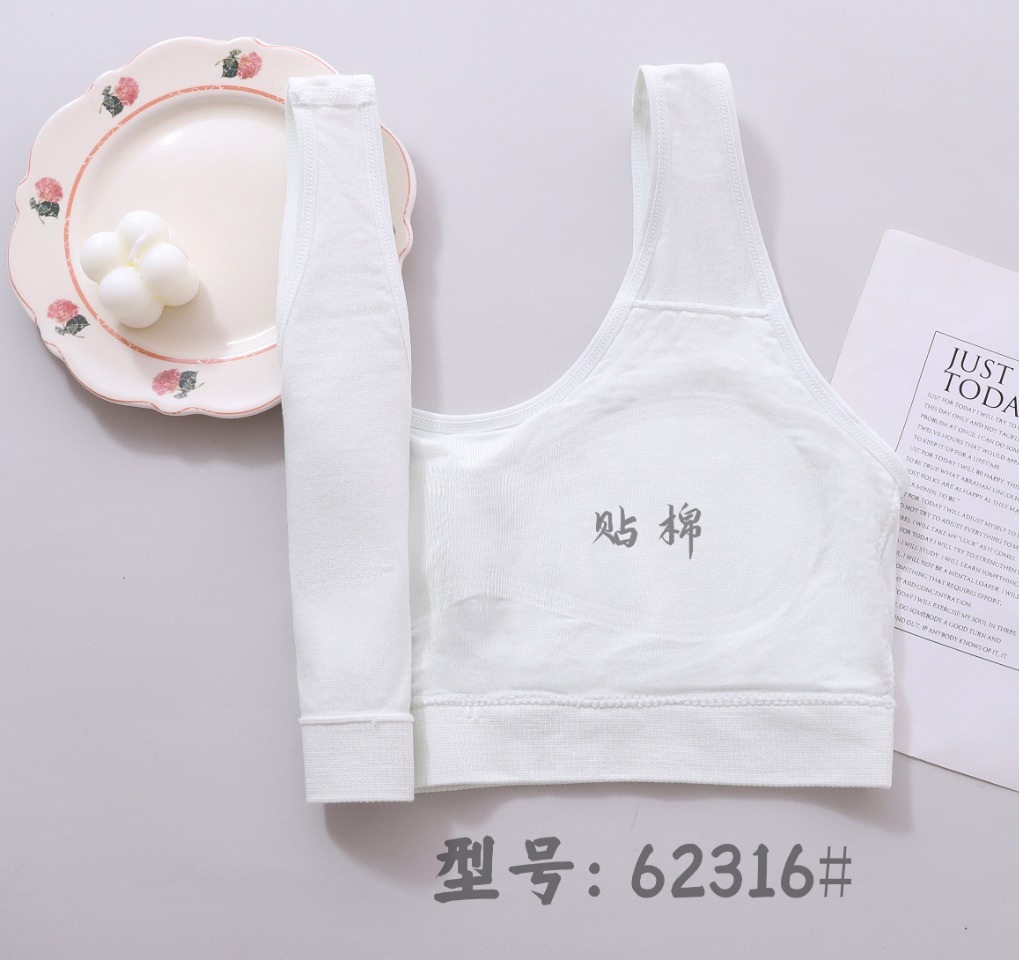 Girls' underwear development period: 12-year-old thin girls' bra, primary school children's 1, girls' stage 1 large vest Application Scenario