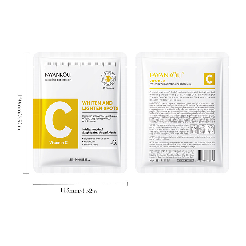 FAYANKOU Vitamin C Whitening and Brightening Mask, Brightening and Moisturizing Mask Cross-border export wholesale Item Picture