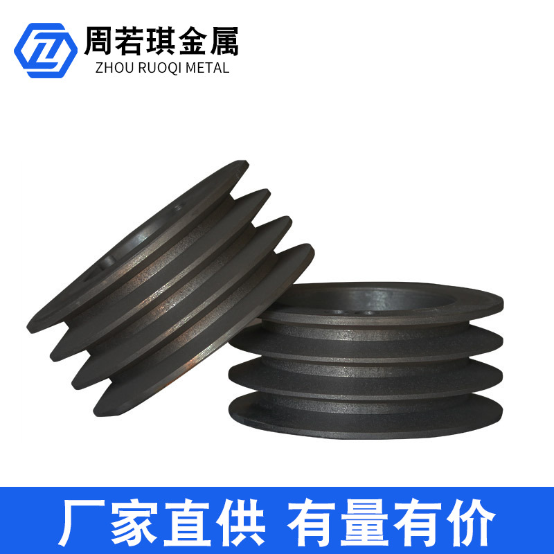 European standard conical sleeve pulley SPC single groove, double groove, multi-groove reducer, fan motor drive B-type V-belt pulley details Picture