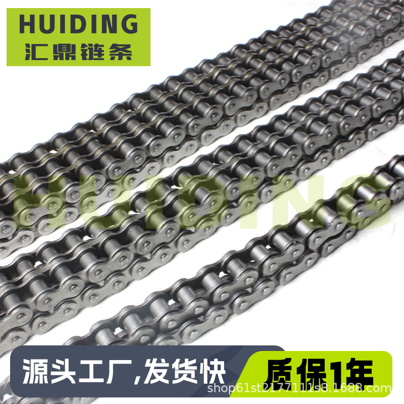 Industrial chain 20A-1 single-row, double-row and triple-row drive chains, roller chains in stock, pitch 31.75 full figure