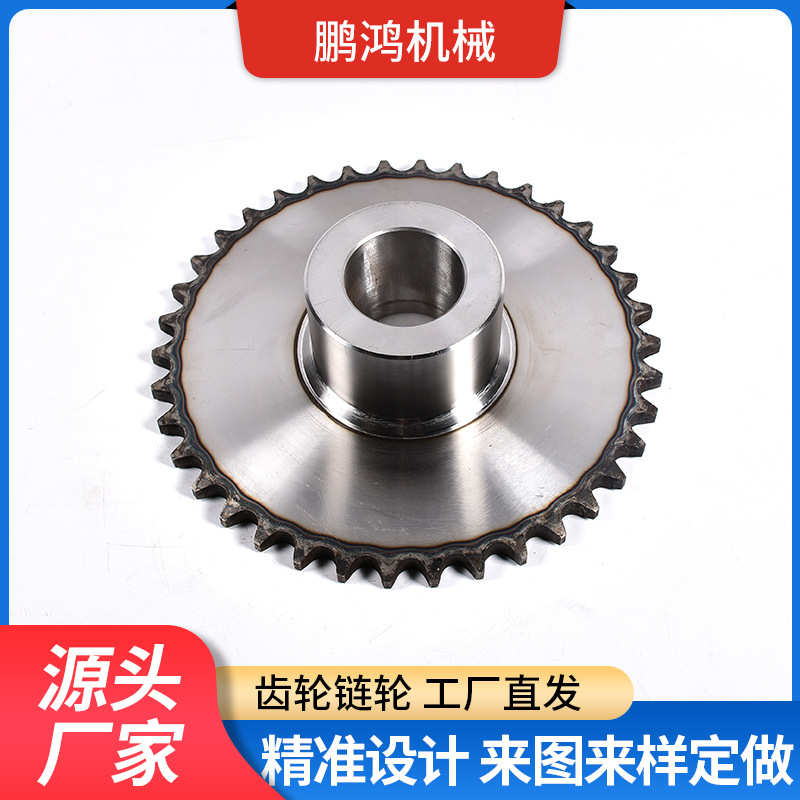 Non-standard gear grinding, gear processing, sprocket, hard-toothed surface gear, industrial single and double row stainless steel gear sprocket Application Scenario