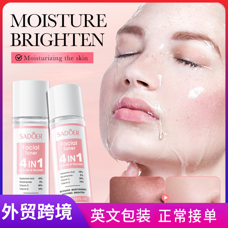 All-english SADOER Four-in-One Multi-effect Hydrating and Nourishing Toner, Hydrating and Moisturizing water, cross-border export wholesale full figure
