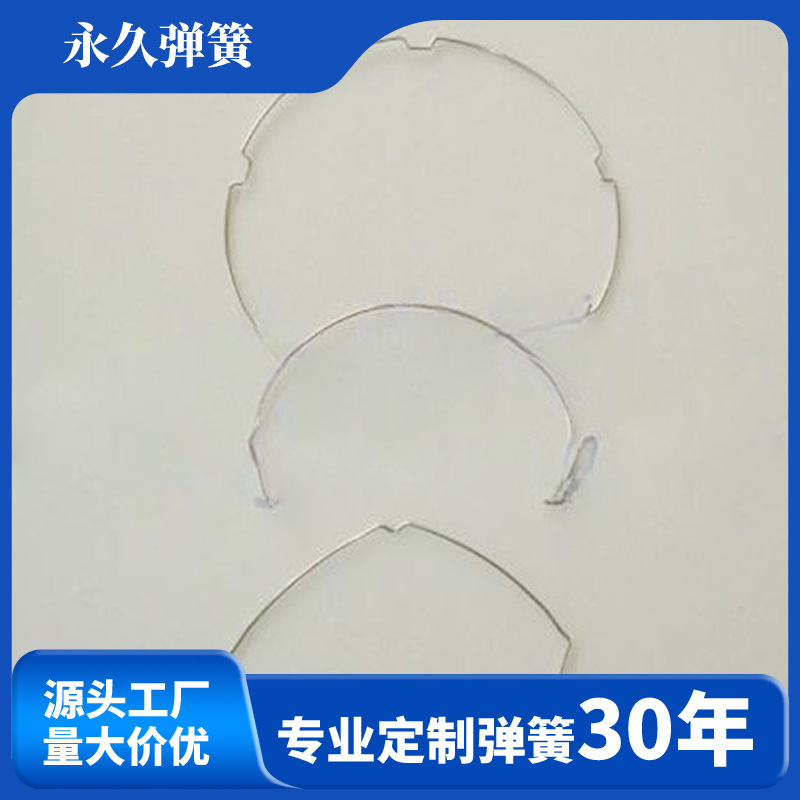 The original manufacturer supplies and sells clips, torsion springs, compression coil springs, custom processing, high strength and large torque Application Scenario