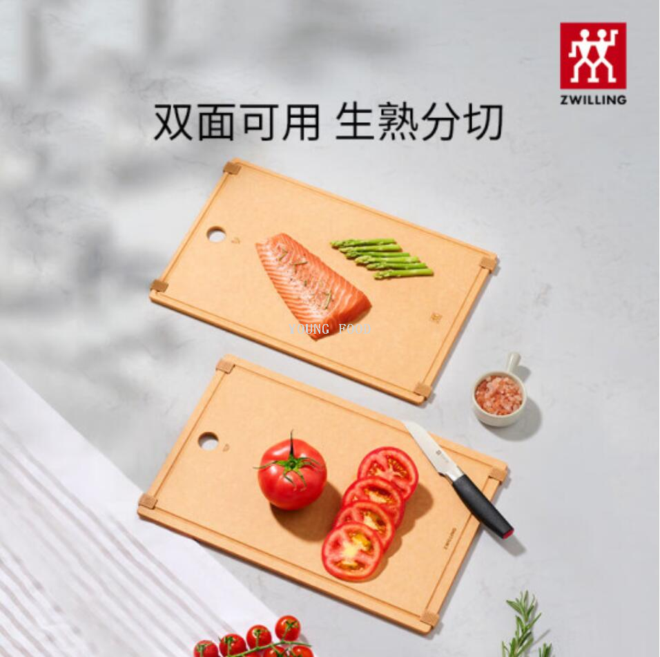 批发包邮！双立人木纤维砧板中号1028853 日用百货家具用品穿戴甲详情9