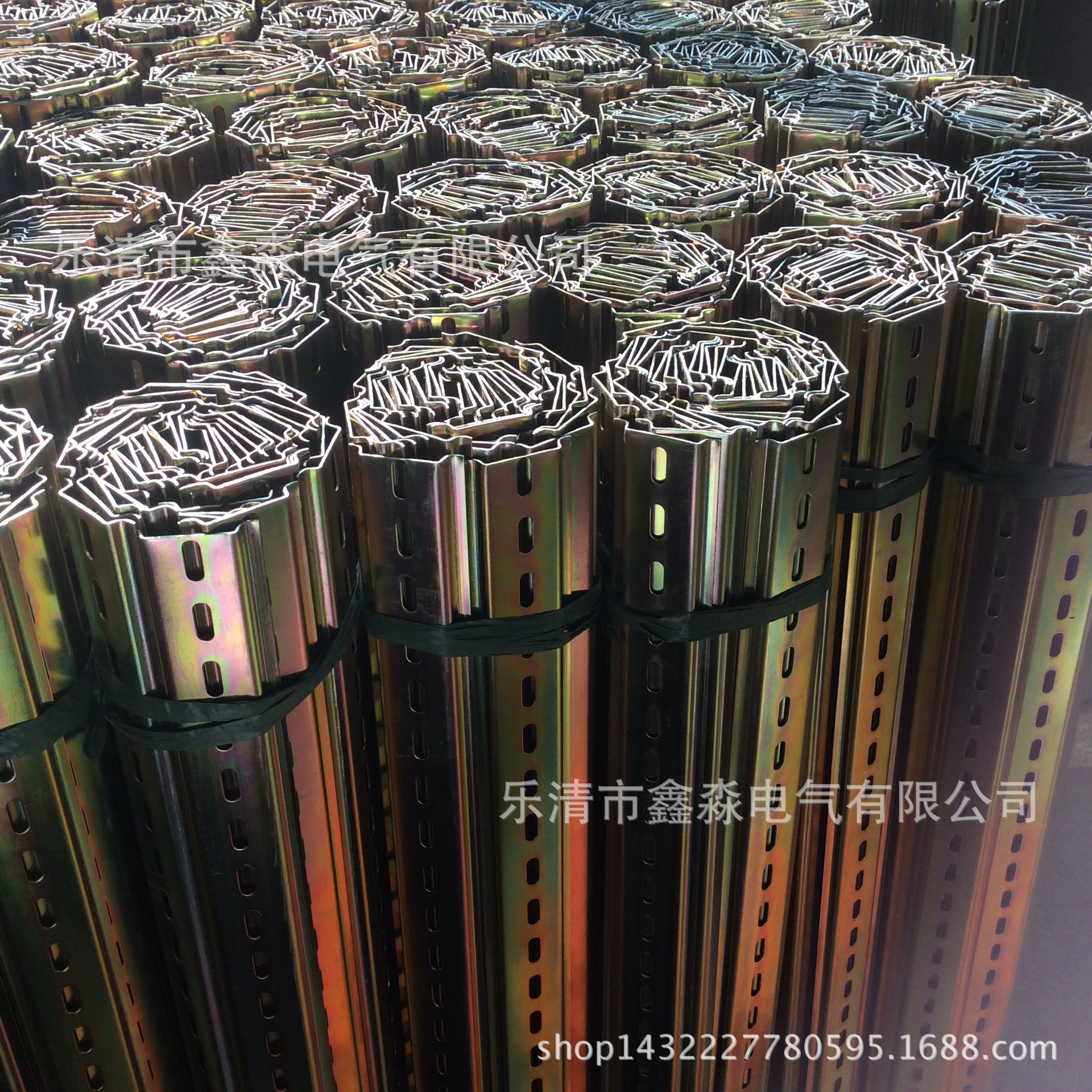 Factory wholesale air switch C45 guide rail steel electrical installation switch guide rail C45 guide rail U-shaped clamp rail 35MM details Picture