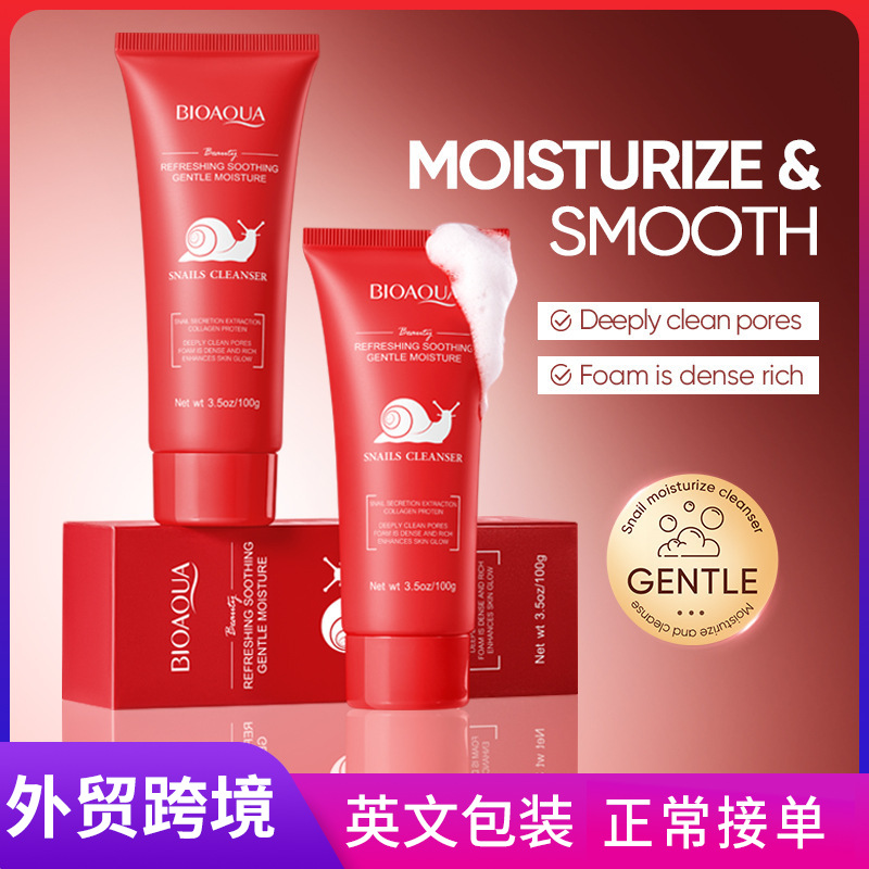 Full English BIOAOUA Snail Moisturizing Cleansing Facial Cleanser Cross-border export wholesale full figure