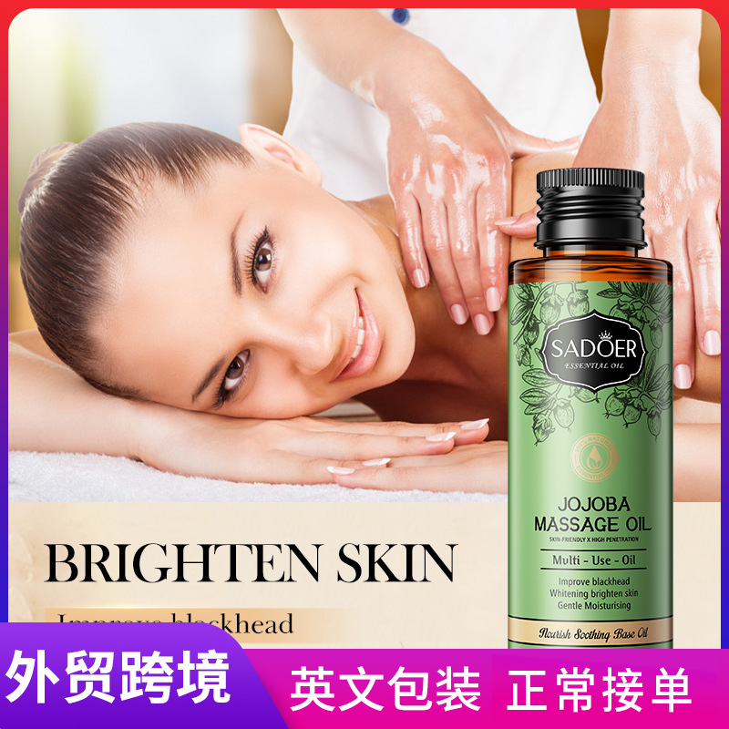 Cross-border wholesale of SADOER Jojoba oil base Massage oil for moisturizing the skin and body full figure