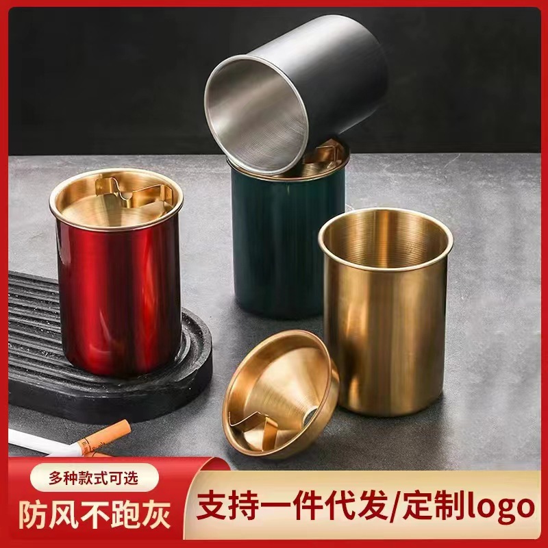 Creative ashtray, home living room dust-proof, office stainless steel funnel ashtray, car with lid, high-end ashtray full figure