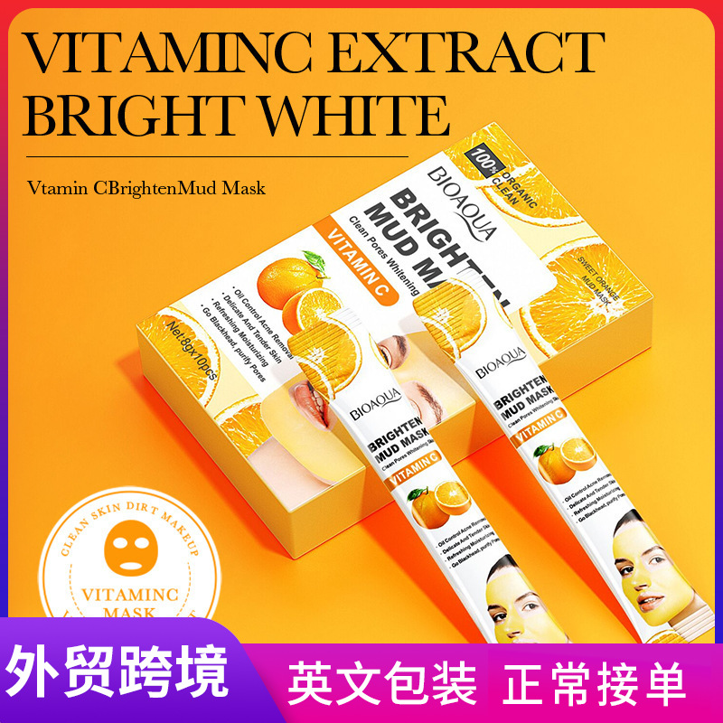 All-english BIOAOUA Vitamin c Brightening Mud Mask for Pore Cleansing, brightening and skin rejuvenation, cross-border export wholesale full figure