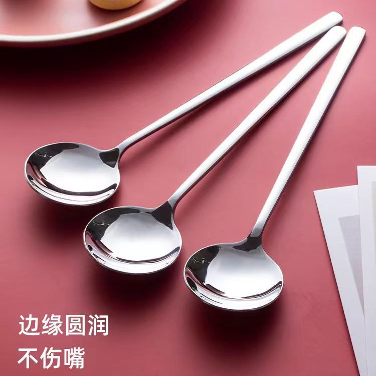 304 stainless steel spoon, long-handled rice spoon, household Korean-style mixed rice soup spoon, Korean round spoon for eating, popular watermelon spoon Specification drawing