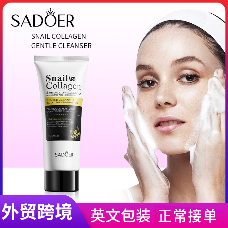 SADOER Snail Collagen Gentle Facial Cleanser, non-irritating facial cleanser, cross-border export wholesale full figure