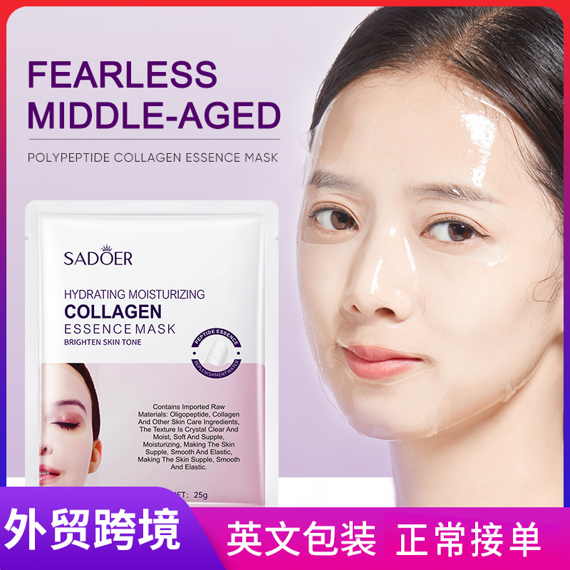 Cross-border wholesale of all-English SADOER Peptide Collagen Essence Facial mask for hydrating and nourishing full figure
