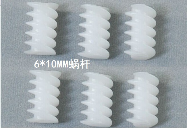 15MM extended worm gear, helical gear, worm gear, outer diameter 6MM, hole 1.9MM Application Scenario