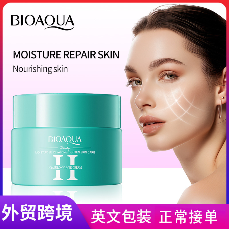 All-english BIOAOUA Hyaluronic Acid Moisturizing and Repairing Cream, Hydrating and rejuvenating Cream, cross-border export wholesale full figure