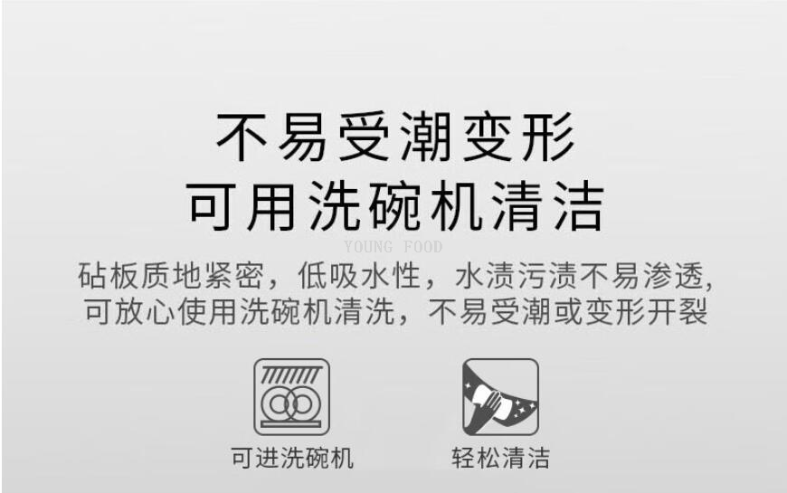 批发包邮！双立人木纤维砧板中号1028853 日用百货家具用品穿戴甲详情14