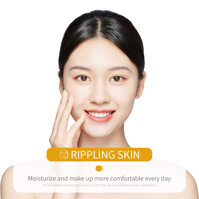 Cross-border wholesale of all-English BIOAQUA Rice Puree Facial mask for hydrating, moisturizing and nourishing Specification drawing