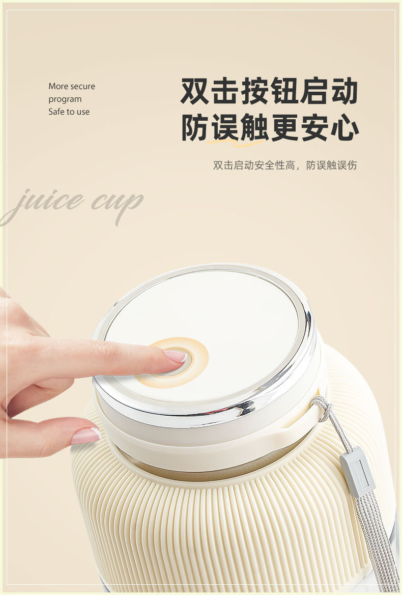 Portable juicer, small wireless electric Donton cup, fruit and vegetable juicer, juice cup, large-capacity tonton bucket juicer, manual juicer undefined