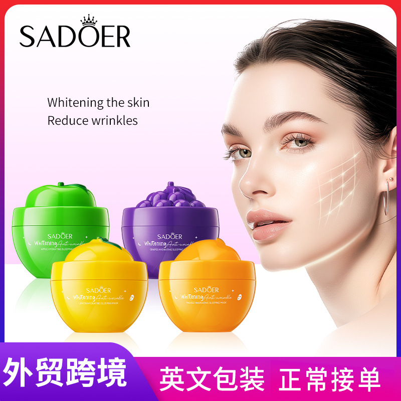 Cross-border wholesale of SADOER mango Whitening, anti-wrinkle, Moisturizing sleeping Mask and hydrating mask in English full figure