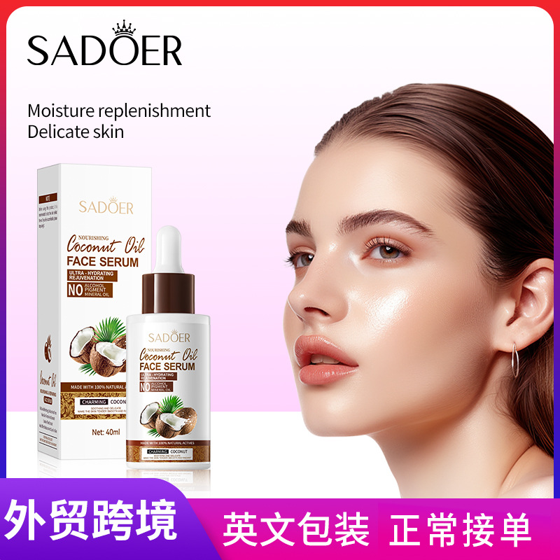 Cross-border export wholesale of SADOER coconut oil Nourishing and rejuvenating Essence and Hydrating Moisturizing Essence in full English full figure