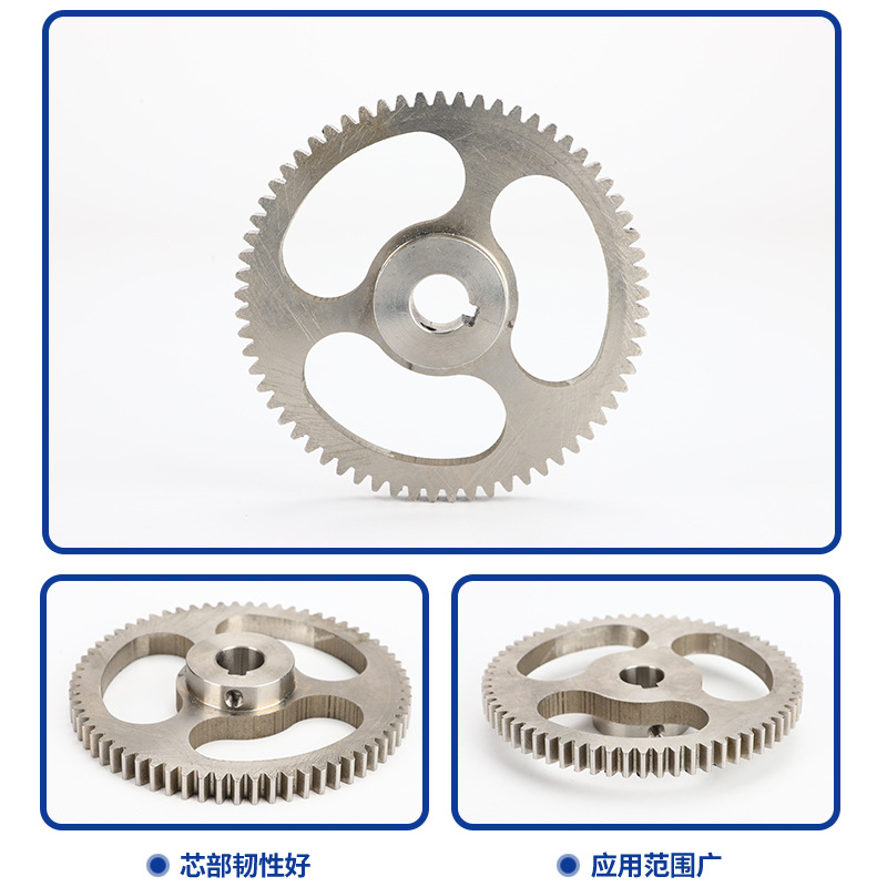 Non-standard processing of stainless steel industrial grinding gear mechanical equipment transmission single and double small round gears and spur gears Application Scenario