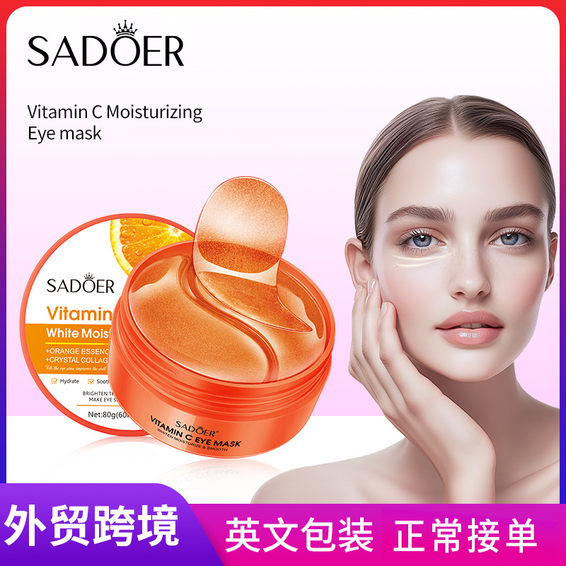 Cross-border wholesale of SADOER Vitamin C Moisturizing Eye mask and hydrating eye Mask in English full figure