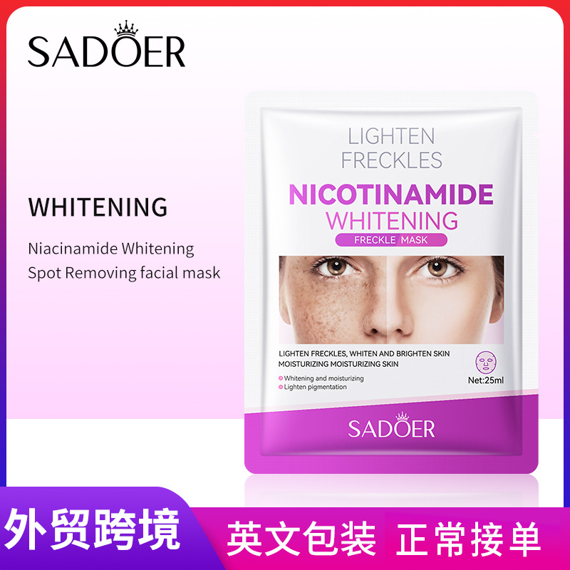 Cross-border export wholesale of SADOER niacinamide whitening and freckle-removing Mask, Hydrating, Moisturizing and rejuvenating essence in full English full figure