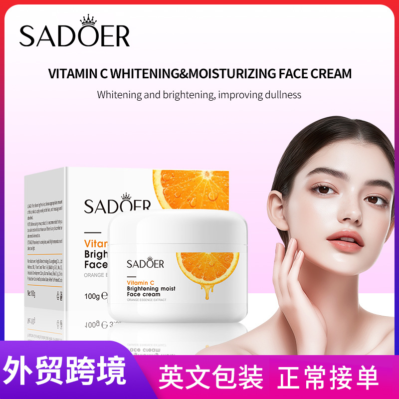 SADOER Vitamin C Brightening and Moisturizing Cream, cross-border export wholesale of moisturizing and softening Cream full figure