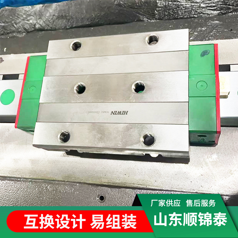 HIWIN guide rail automation accessories in stock: EG series sliders, linear guides, HIWIN Specification drawing