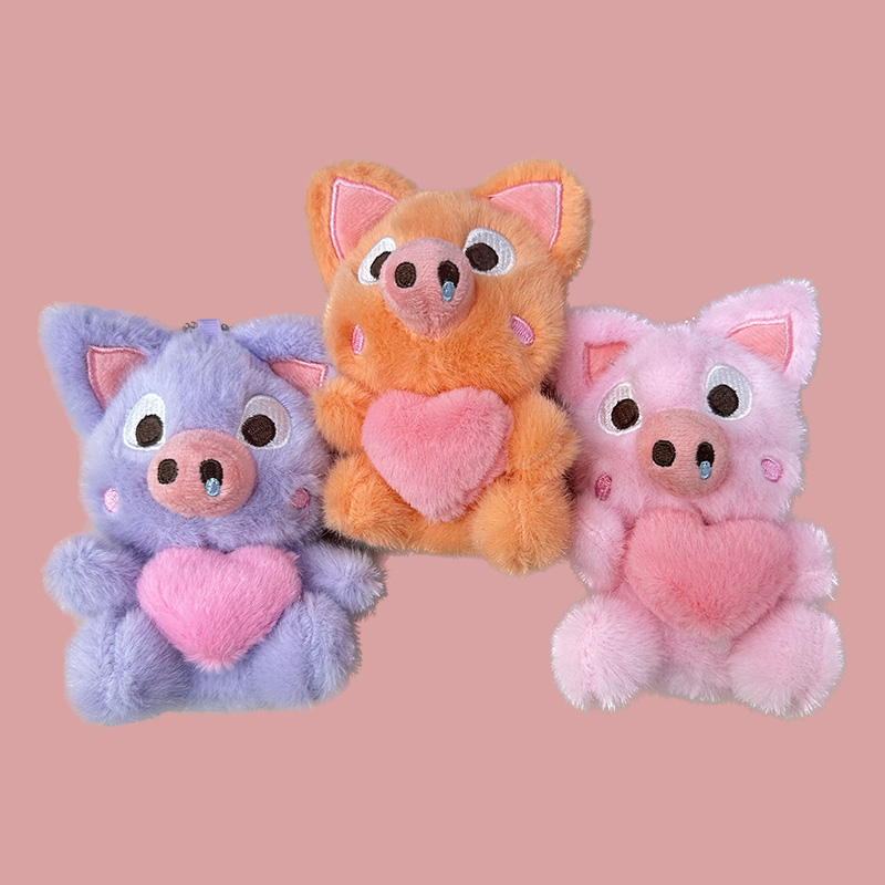 Hug pig plush toy, male piglet sitting half pig, creative doll, cartoon peripheral pendant, plush doll pendant, keychain, cloth doll pendant, cute decoration gift, claw machine factory direct sales