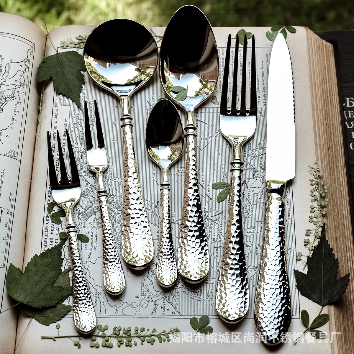 304 stainless steel tableware with hammer texture, high-end restaurant steak knives and forks, Western tableware, hotel household stainless steel knives, forks and spoons details Picture
