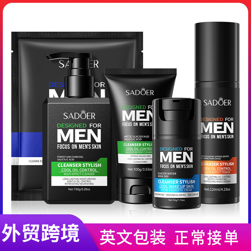 All-english SADOER Cool and Stylish Men's Multi-Effect Facial Cleanser Refreshing Men's skin Care Series Cross-border export wholesale full figure