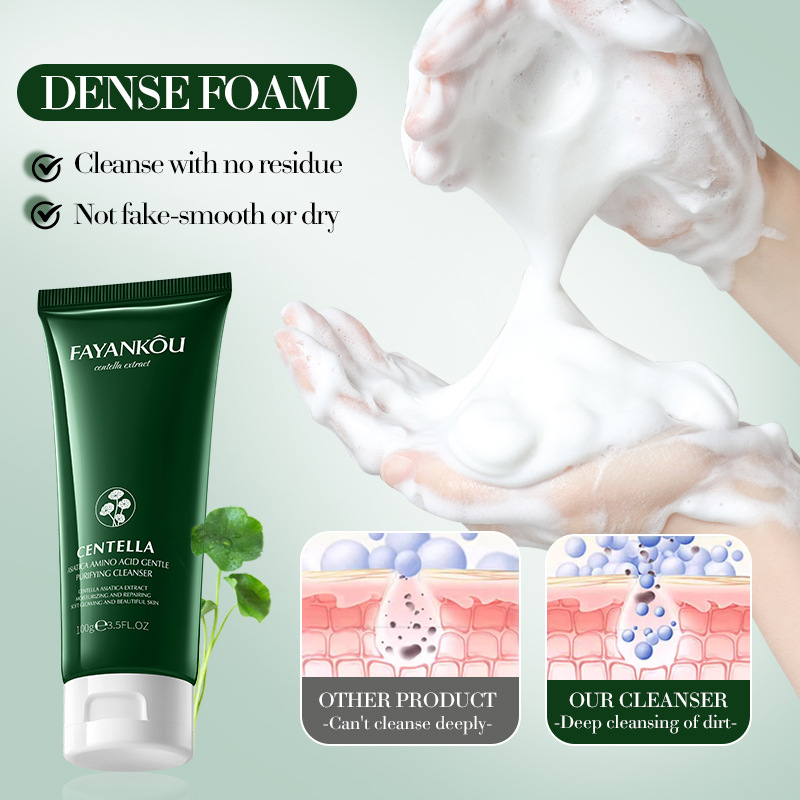 All-english FAYANKOU Centella asiatica amino Acid Gentle Cleansing Facial Cleanser Cross-border export wholesale Item Picture