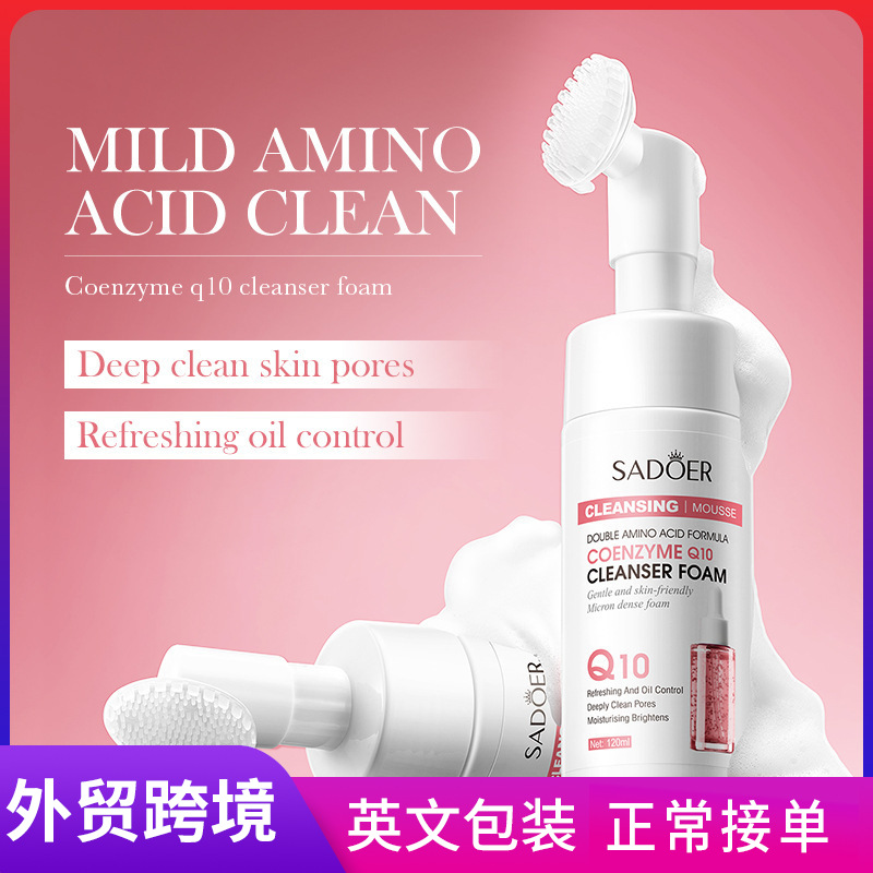 Cross-border export wholesale of all-English SADOER coenzyme Q10 amino acid cleansing mousse and foaming facial cleanser full figure