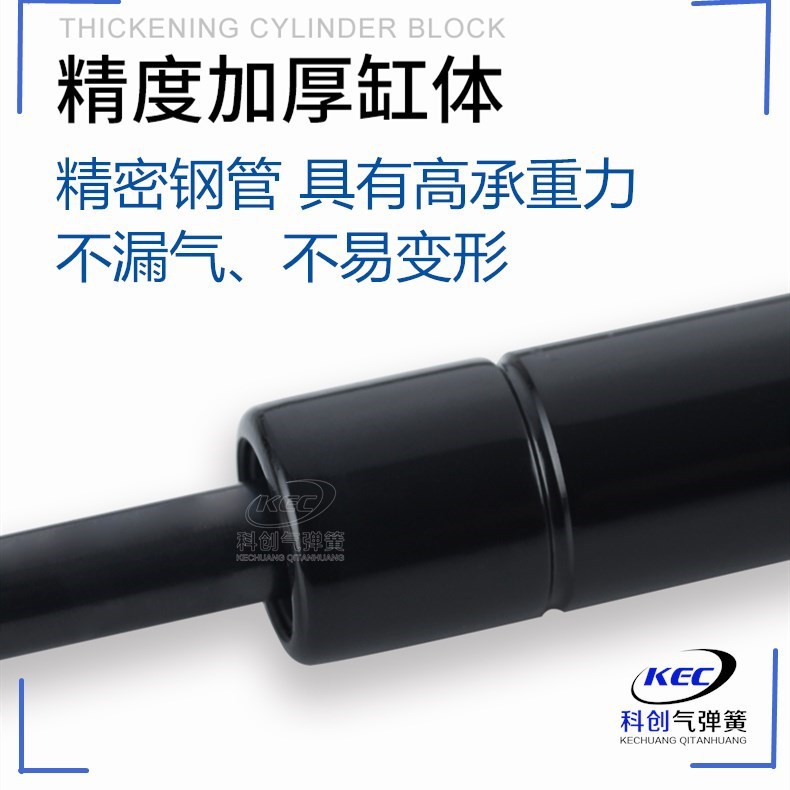 Manufacturer Kechuang QD/YQ type air spring door heavy-duty air pressure rod damper telescopic pneumatic support rod hydraulic rod Application Scenario