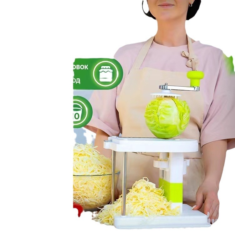 Japanese-style cabbage grater, hand-cranked for household use, shredded and sliced cabbage, shredded tempura cabbage, Russian Item Picture