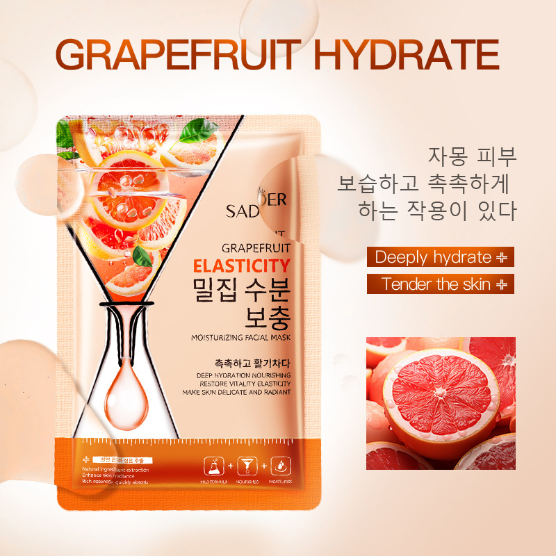 Cross-border export wholesale of 25ml SADOER plant fruit mask Moisturizing and whitening Facial mask in English Specification drawing