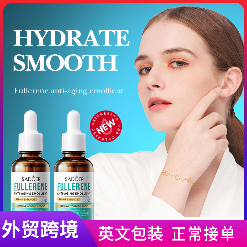 Cross-border wholesale of SADOER Fullerene Moisturizing and Repairing Essence, Hydrating and Firming Small Brown Bottle Essence full figure
